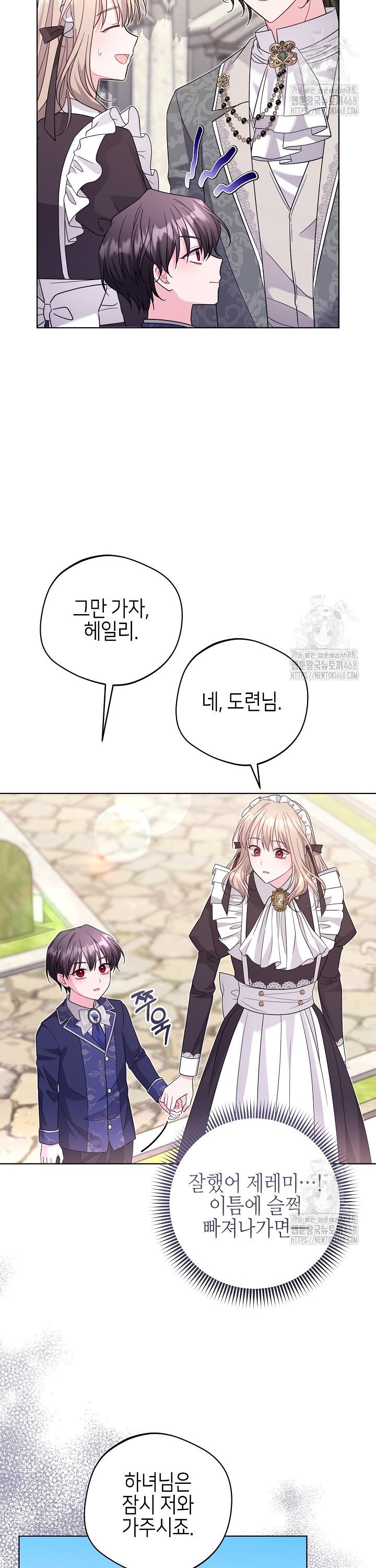 1738789180519hrnrlzhz2p.jpg