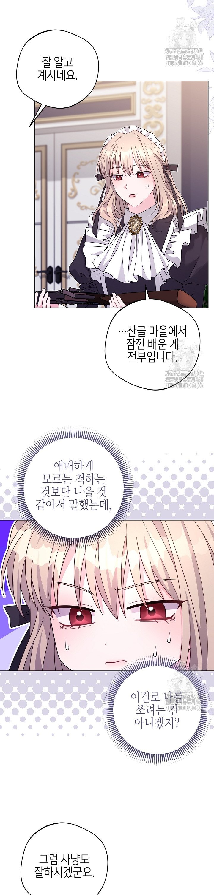 1738789181921upb2h7vn3gj.jpg