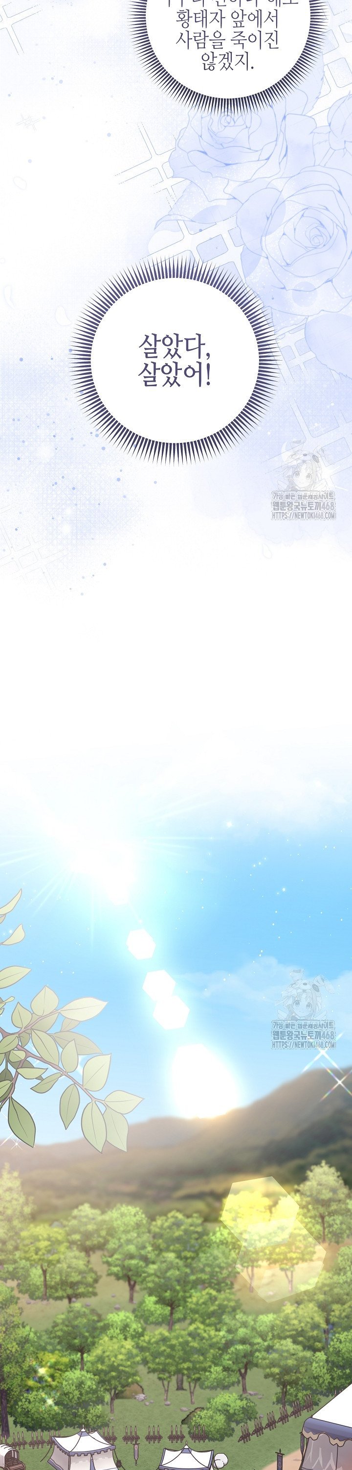 1738789183163aq2dgp2ar3h.jpg