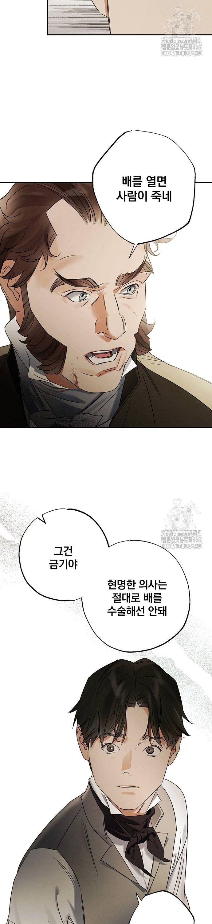 1738789158850dglqpfauexg.jpg