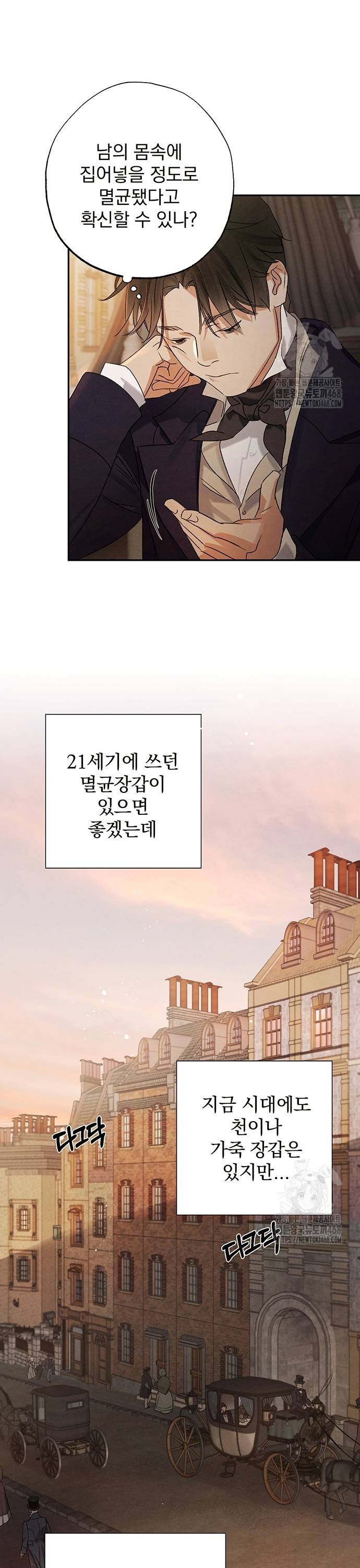 1738789159312g5sak4u6bmc.jpg