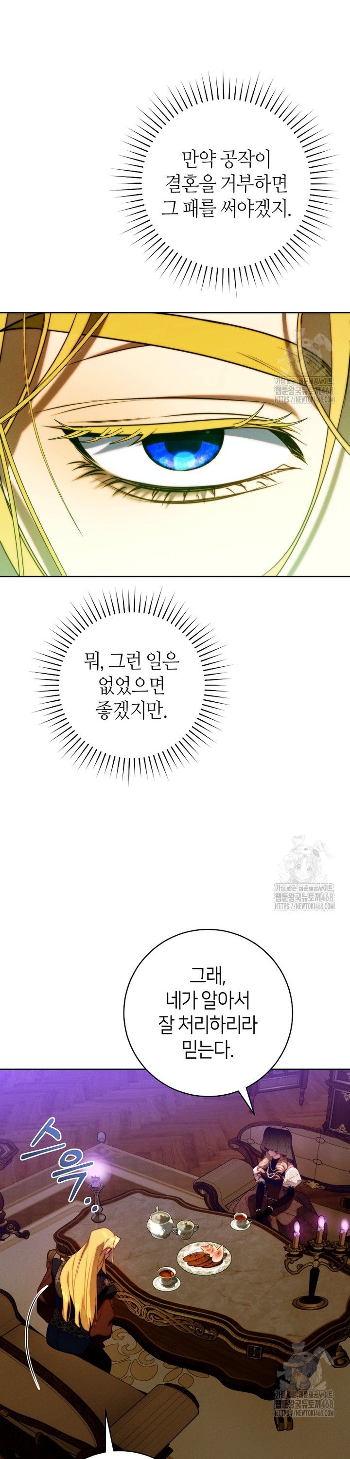 1738789205836zdsd3ozspxj.jpg