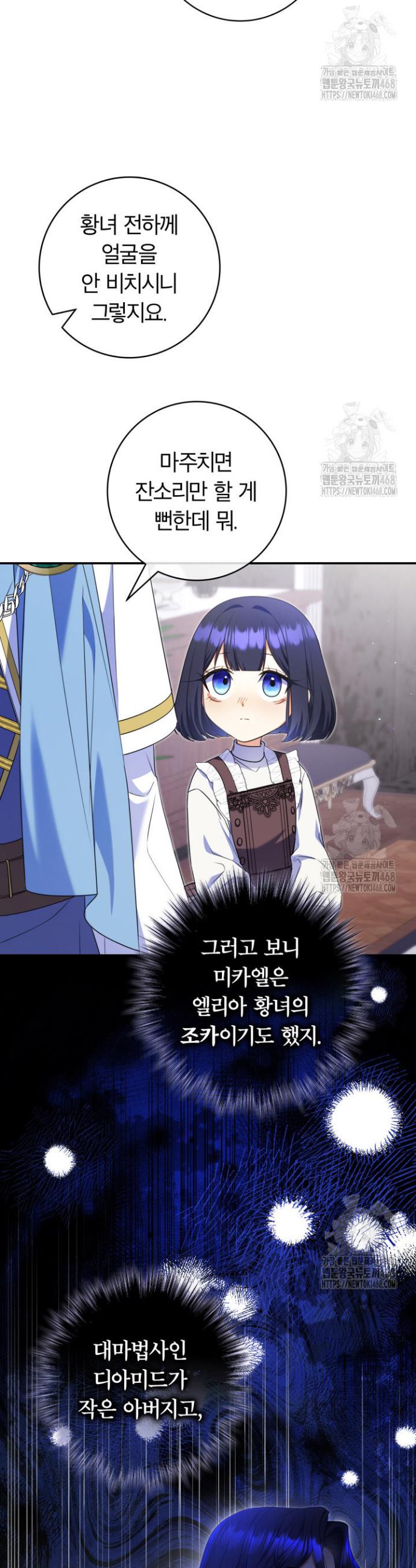 173878932275404ya1jsskps.jpg