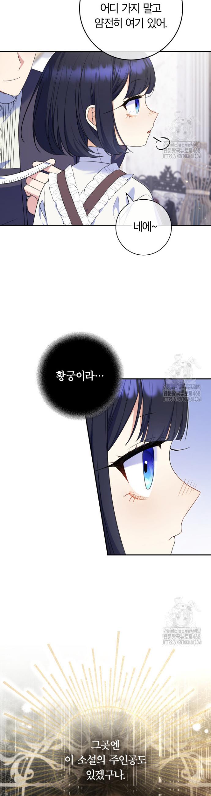 173878932699313r3iqtftah.jpg