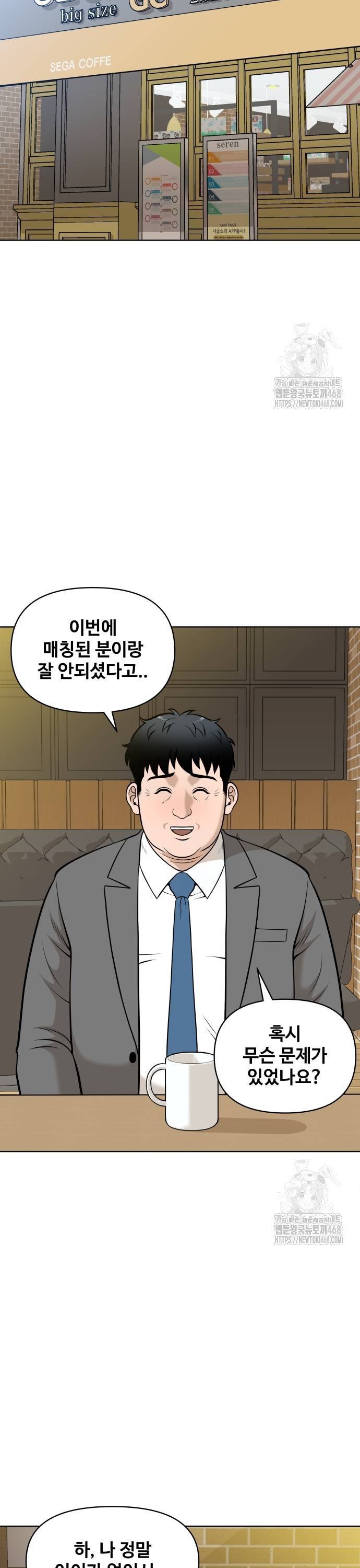 1738789303229ngo8qpyah6.jpg