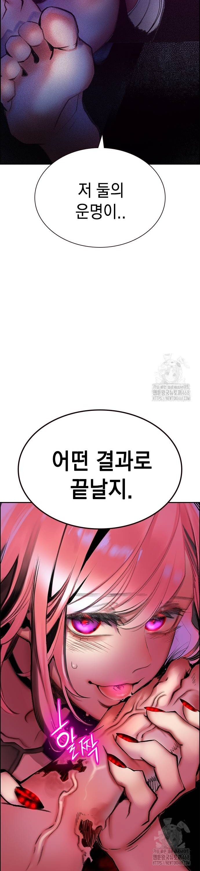 1738789562664wqglq6jxres.jpg