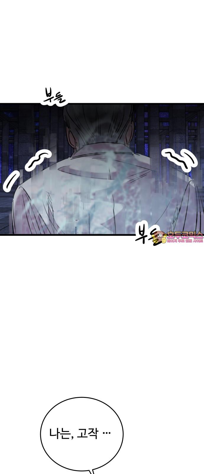 1738886187769obblf3joz3.jpg