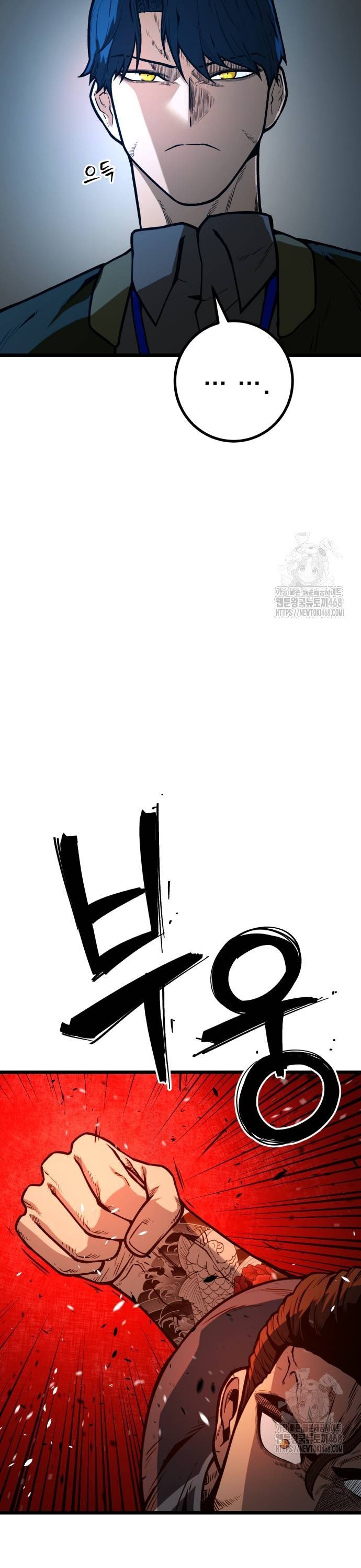 1738886447069h89yo4273o.jpg
