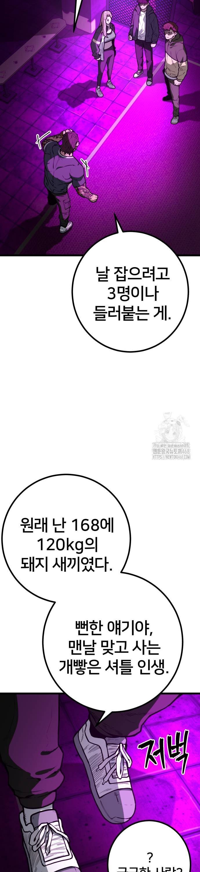 1738886448759k7oyag7t6i.jpg