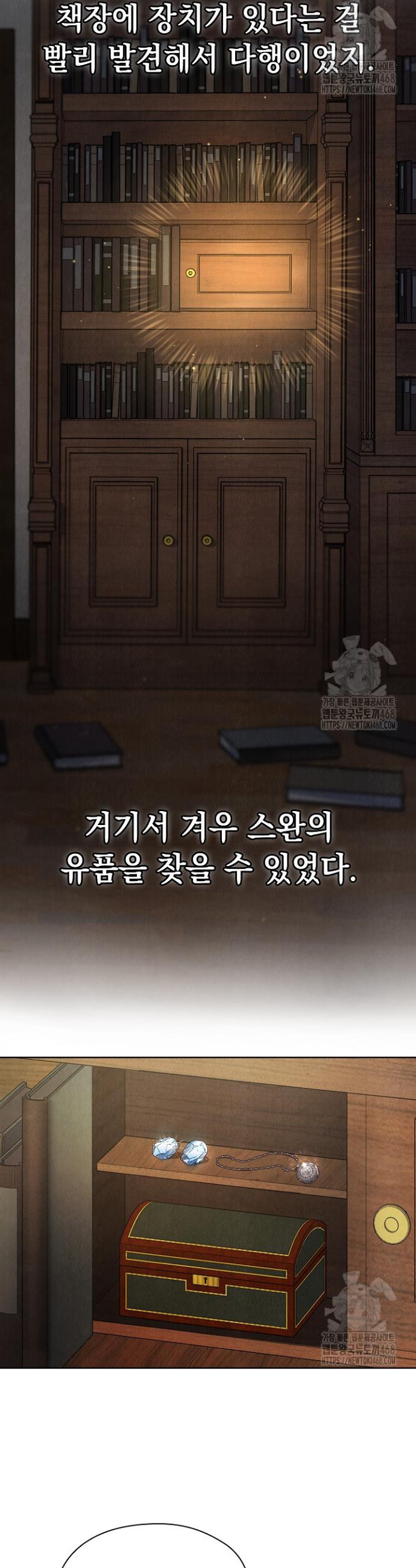 1738888327918hqp1qwcxxgg.jpg