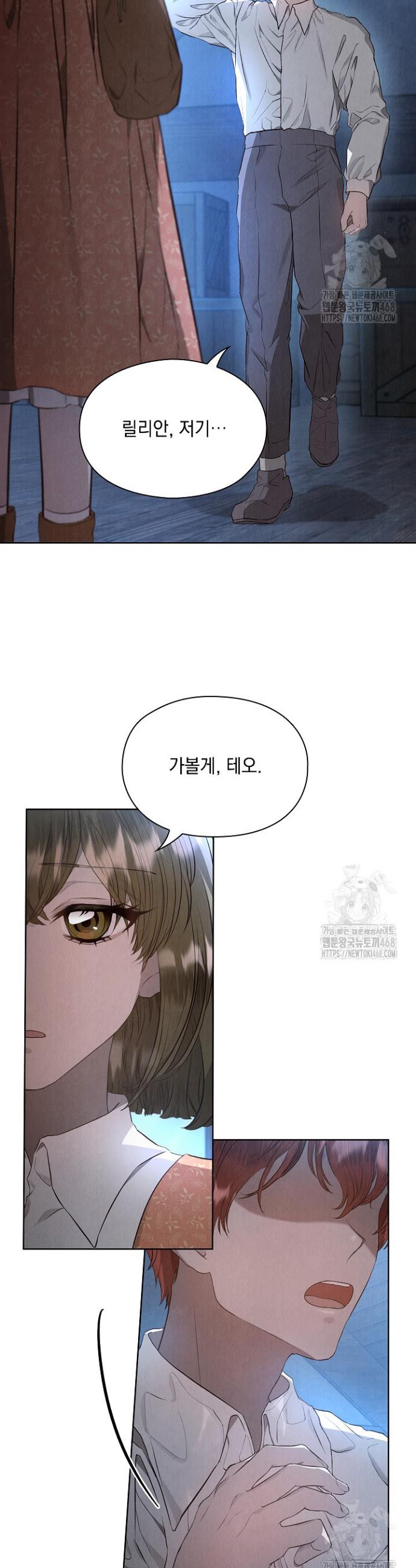 1738888329173q8nar6nu5l.jpg