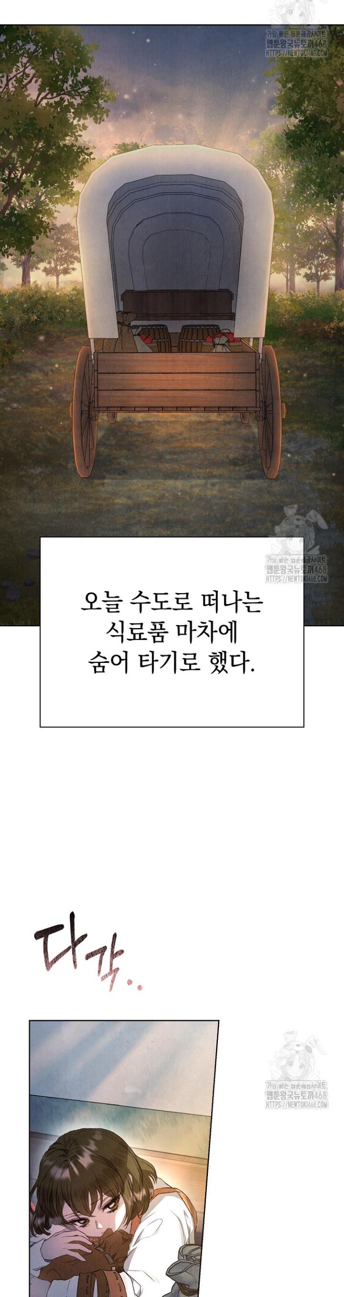 1738888329640eoax7vebhoh.jpg