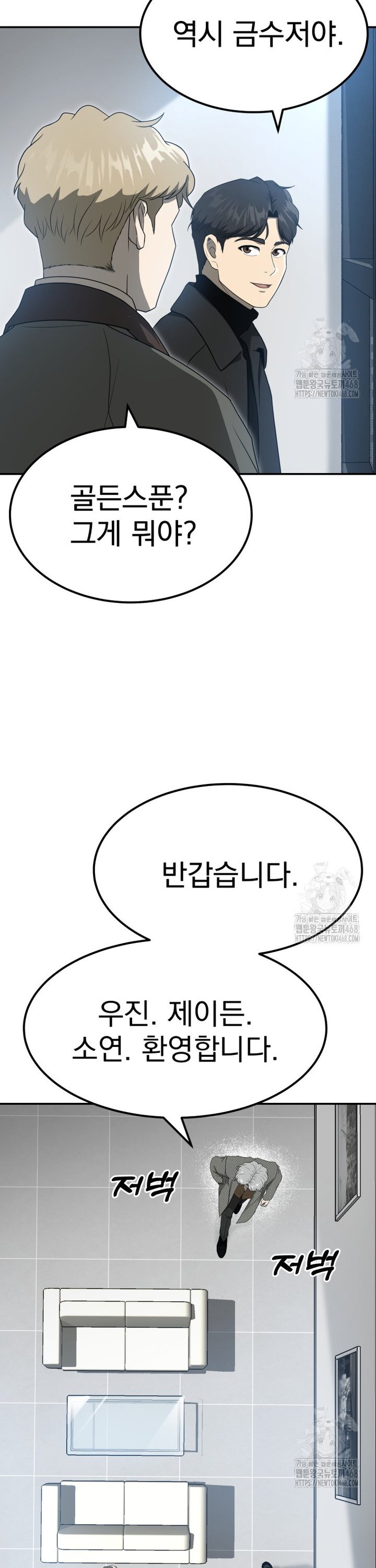 1738970206855g7ghcjrx9rc.jpg
