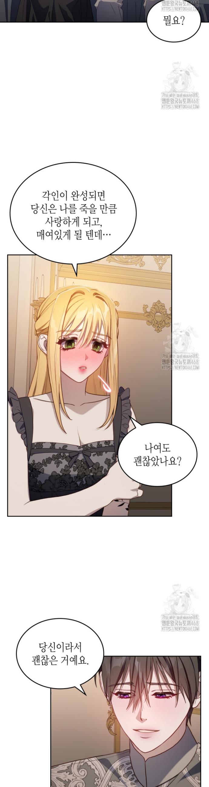 1738970726129jzkjysho8ql.jpg