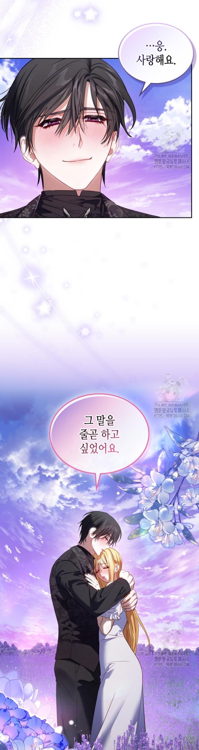 1738970729215nbdubu5uy9.jpg