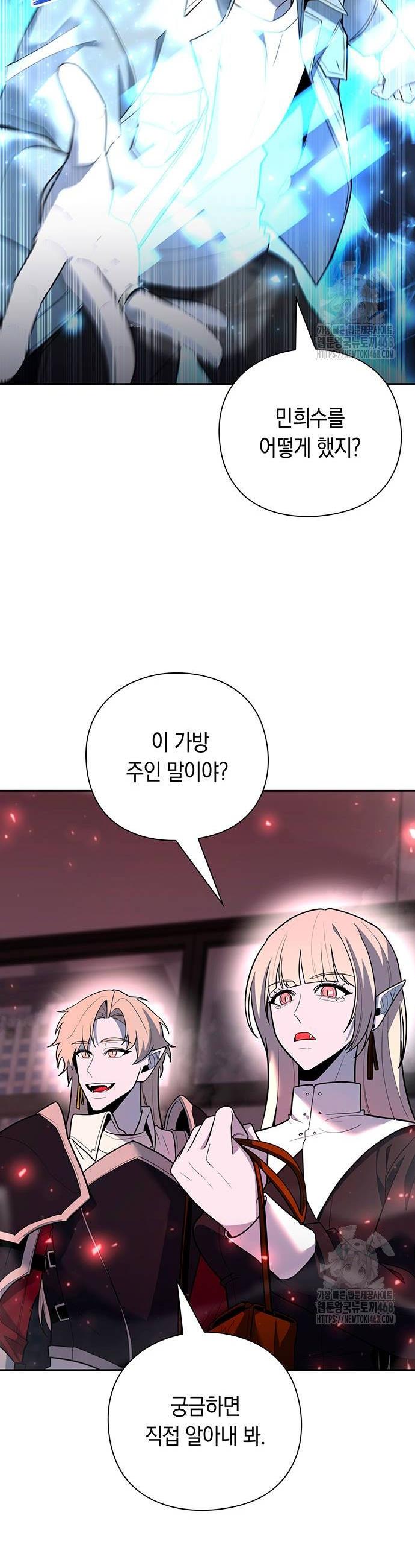 1738970496982lik6suhoiob.jpg