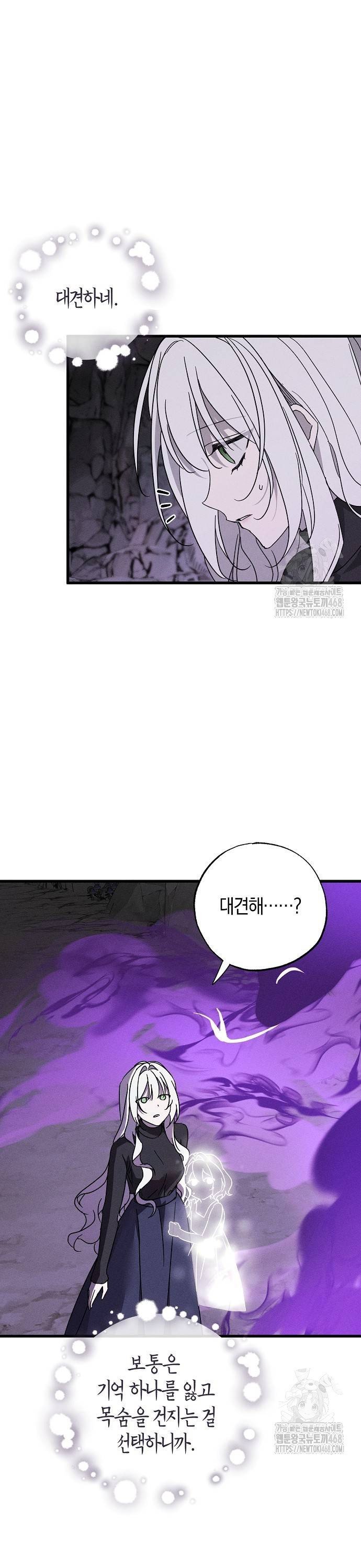 1738951448640a4hflqbdsj.jpg