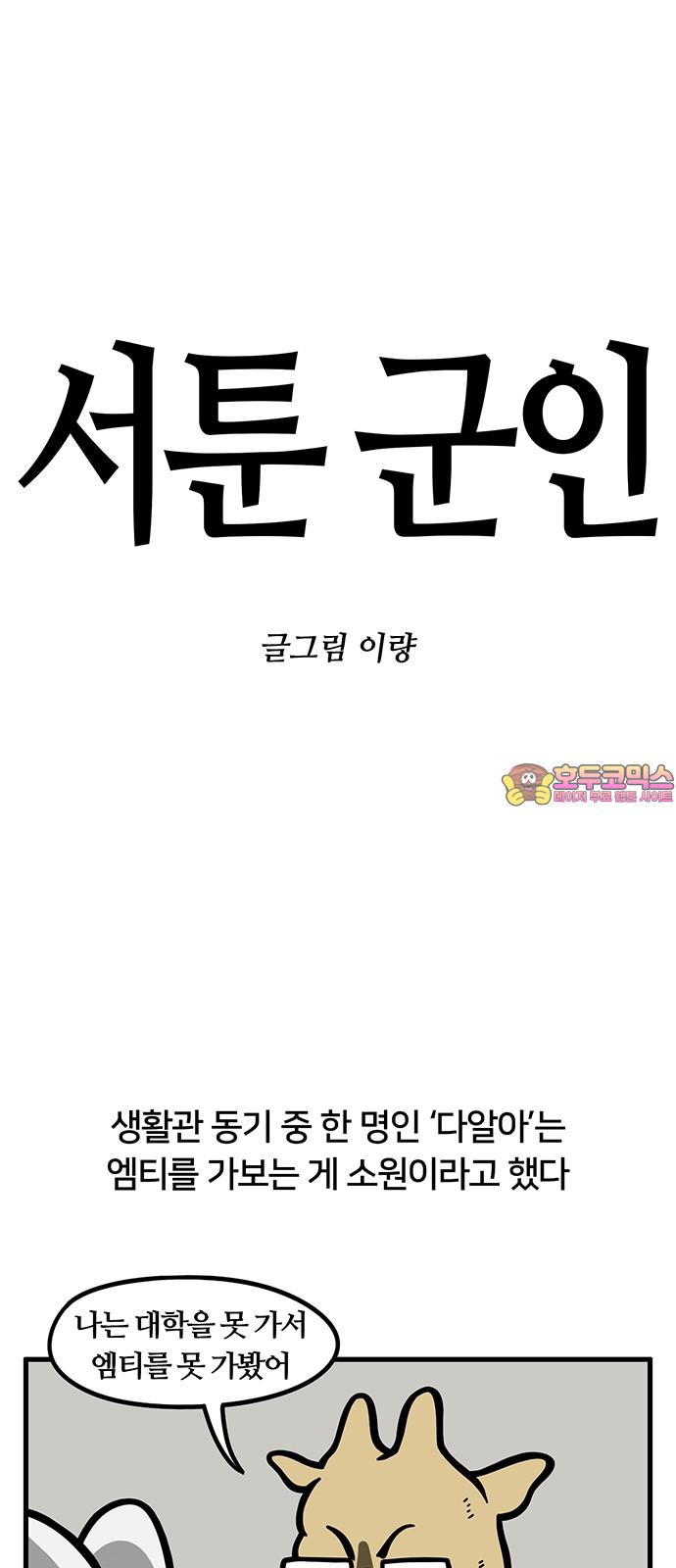 17389707781044yq5yegprle.jpg