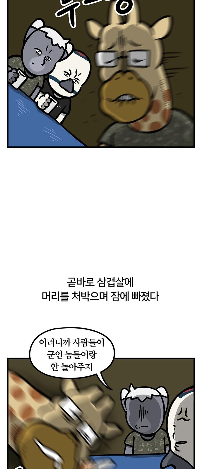 1738970783606qrzwvzr9lrd.jpg
