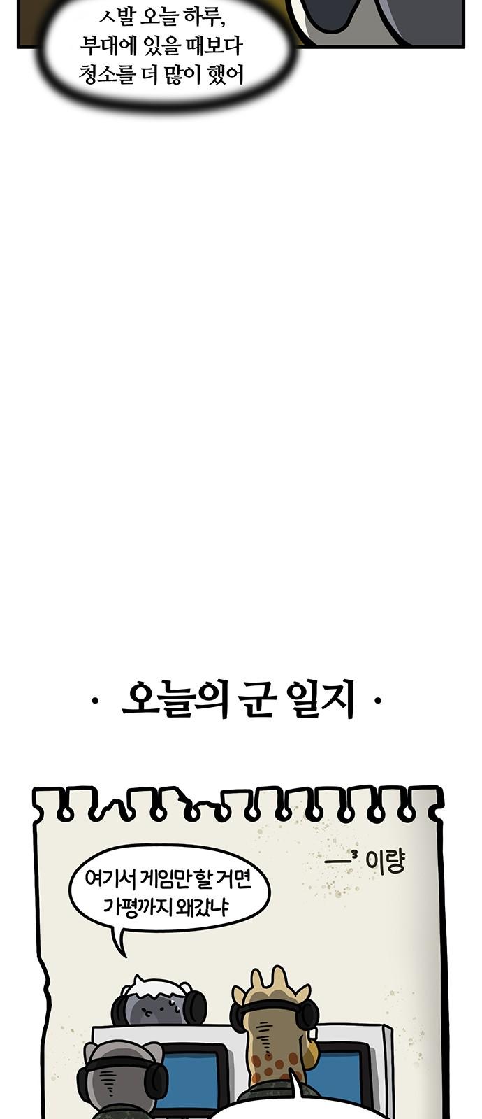 1738970784522tmvsa43gz7g.jpg