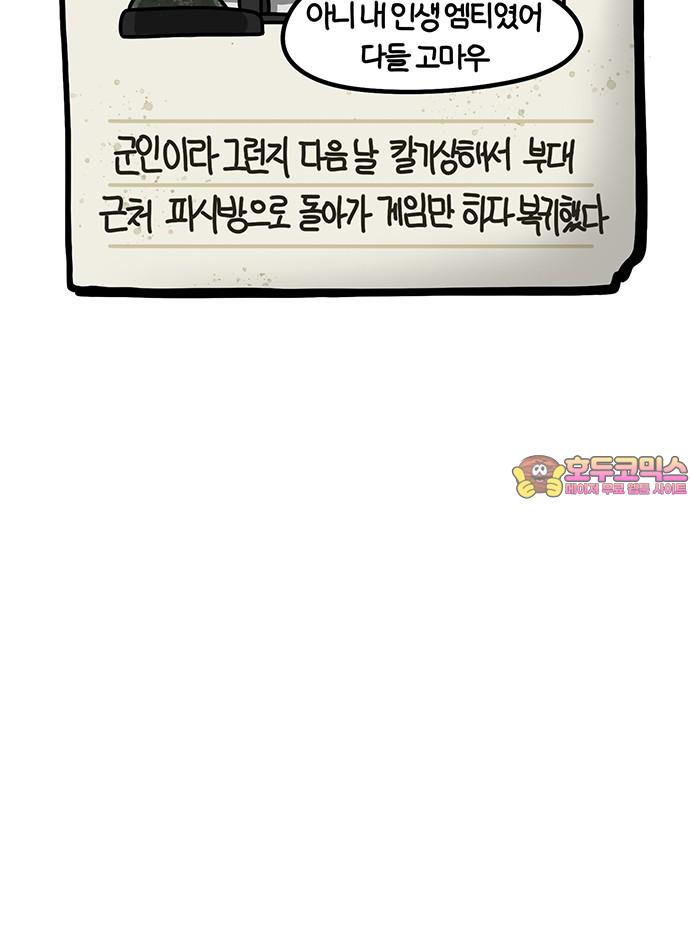 1738970784679mhz7tzgiu1a.jpg
