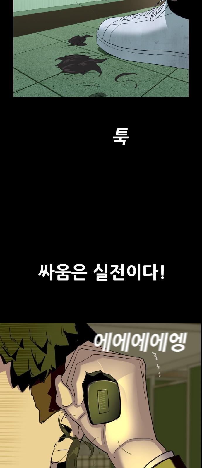1738950863528kz438nbgkx.jpg