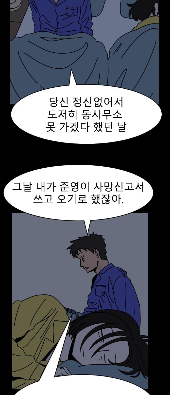 17389507836331afgght44x9.jpg