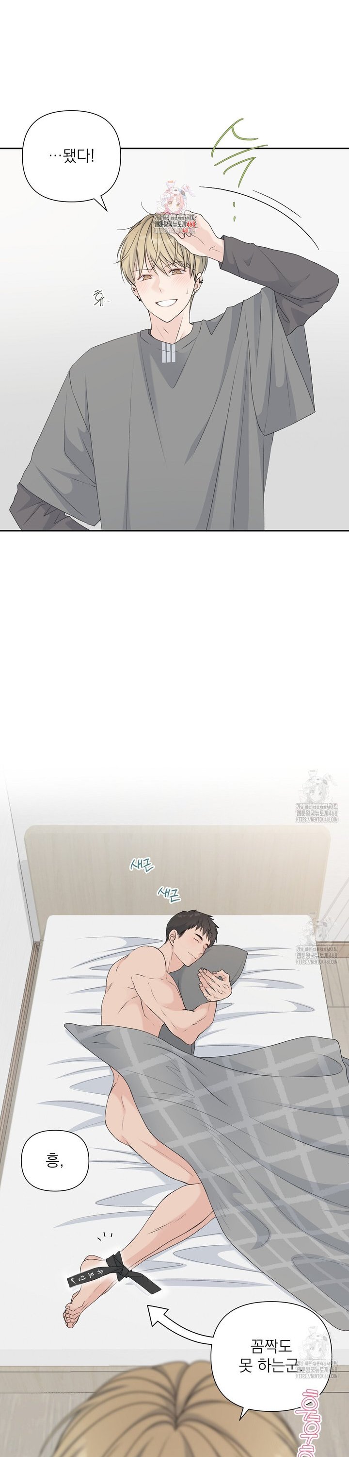 1738951660986zxubsoxrsbm.jpg