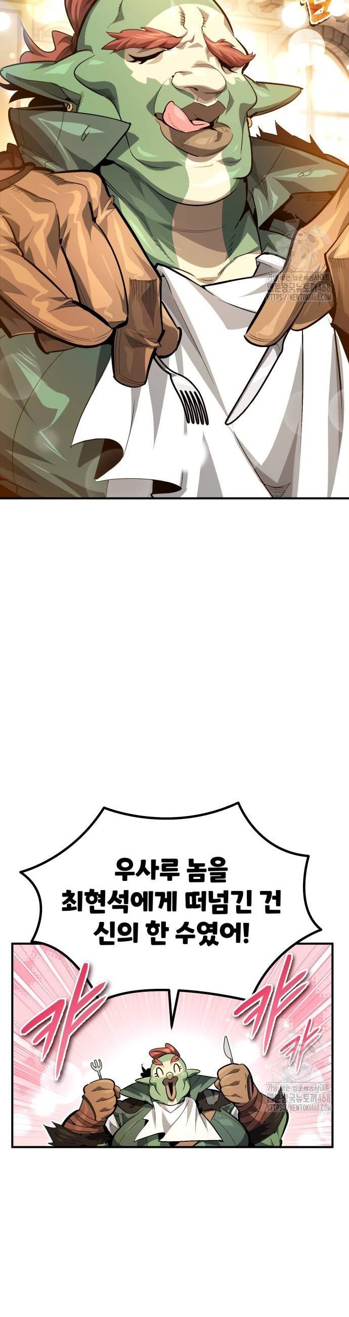 1738951046625xx0r1xb1hi.jpg
