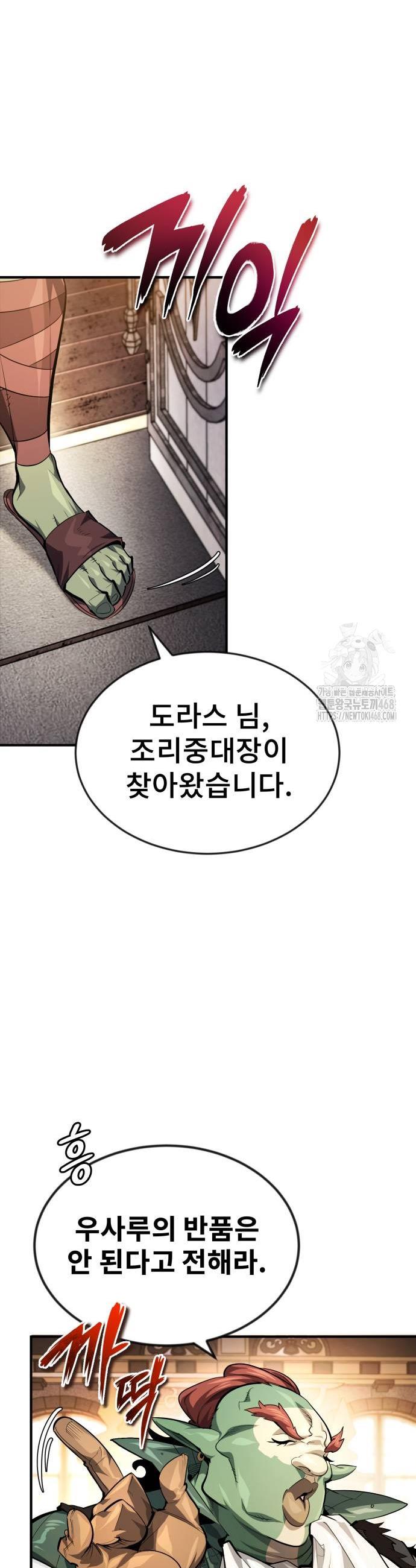 17389510467828ji2fgps8m3.jpg