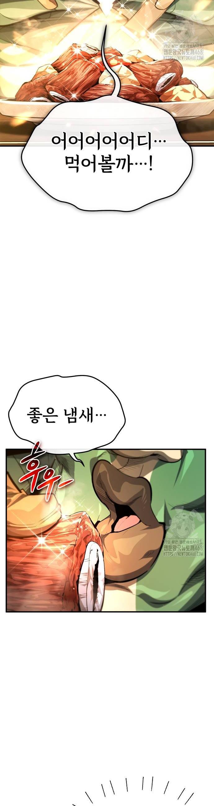 1738951048167qie6brp1pl.jpg