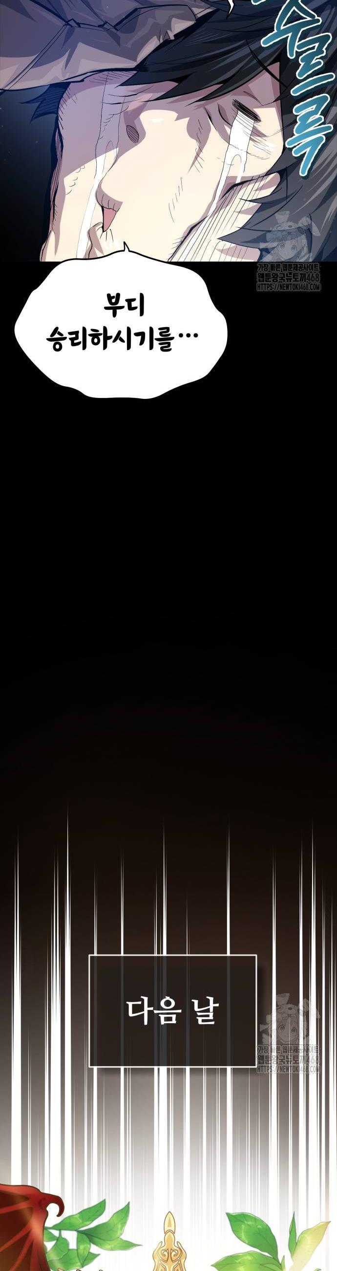 17389510503289v1khe2hcl.jpg