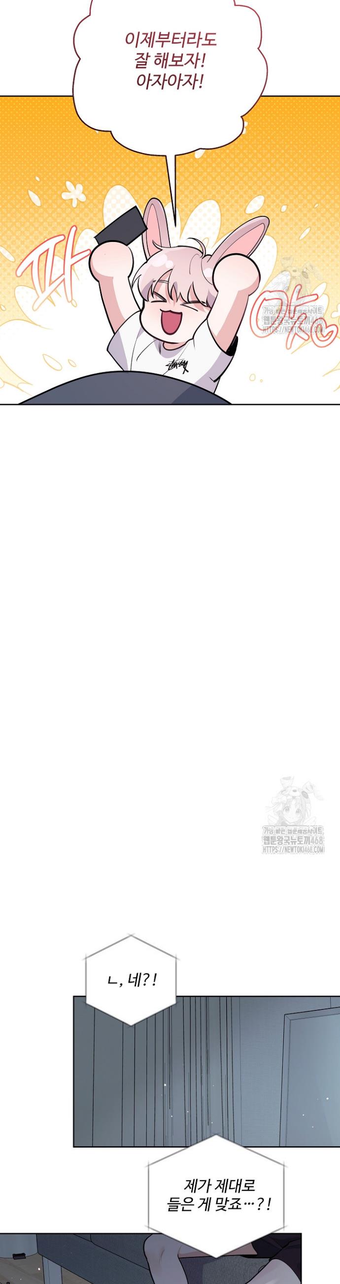 1738970290494l5ybcgnmsd.jpg