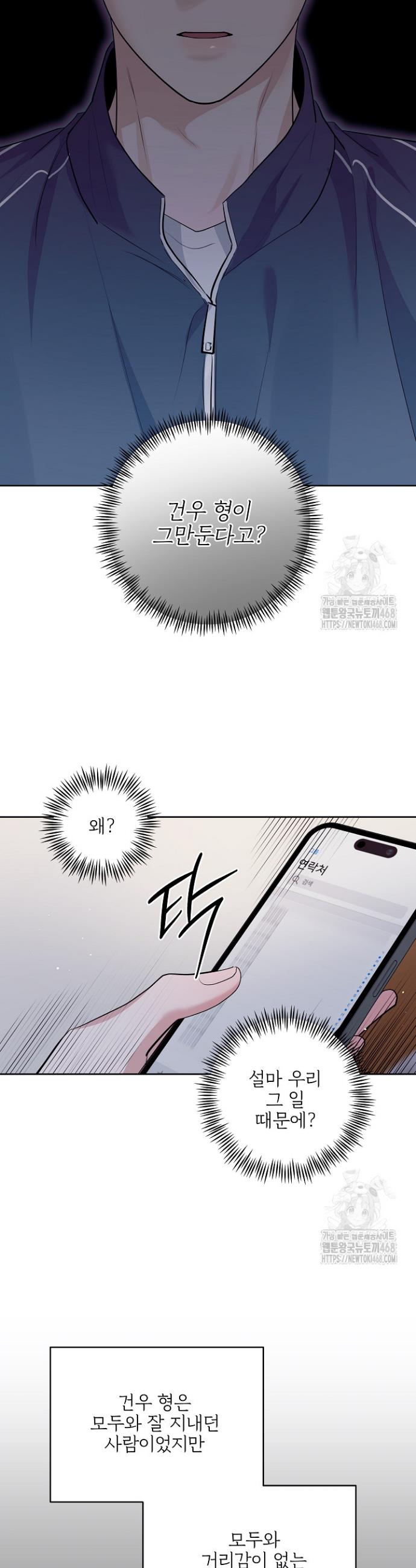 1738970292345um7zn9ij8x.jpg