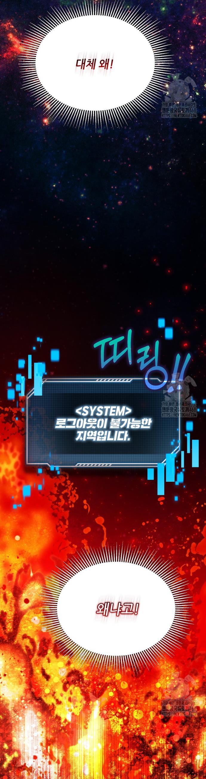 17389707880430dvi6xk6kie.jpg