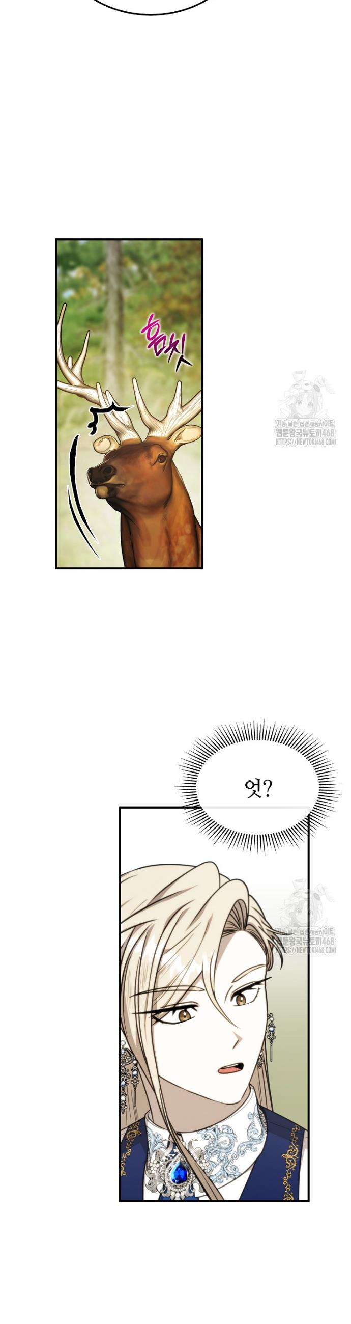 17389707932883aquq4u4d8f.jpg