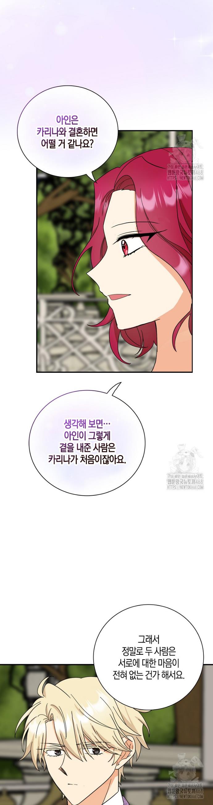 1738949857281d04hrzrgpuo.jpg