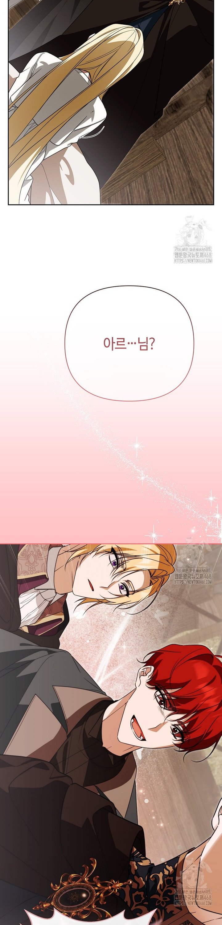 1738949799393pntkefae3io.jpg