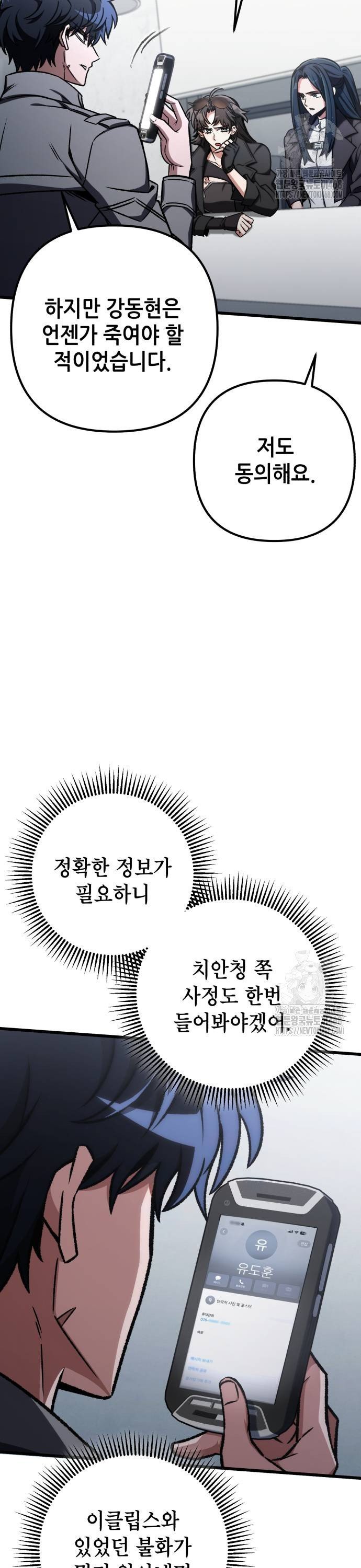 173905348620857o6kdjxlq4.jpg
