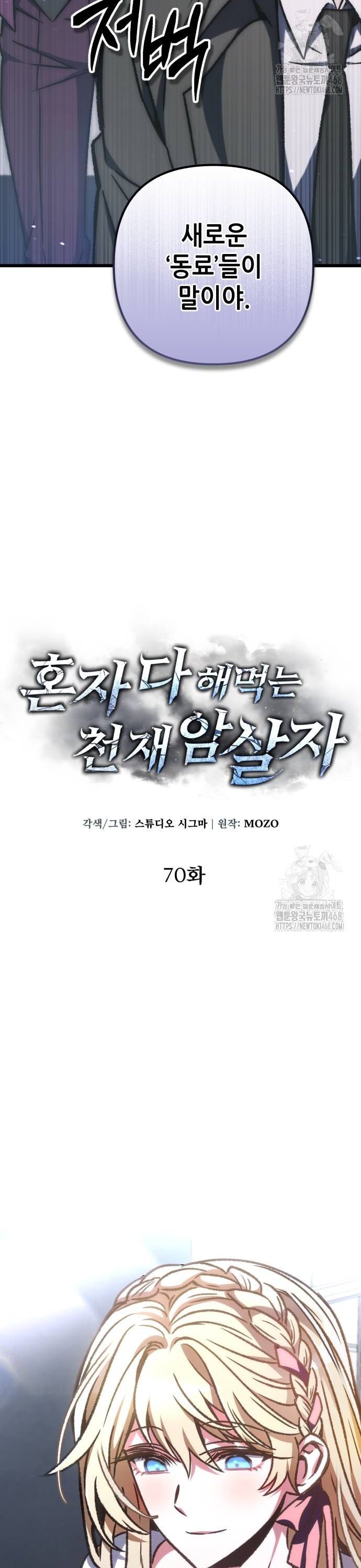 1739053487275s4isz4xlpyg.jpg