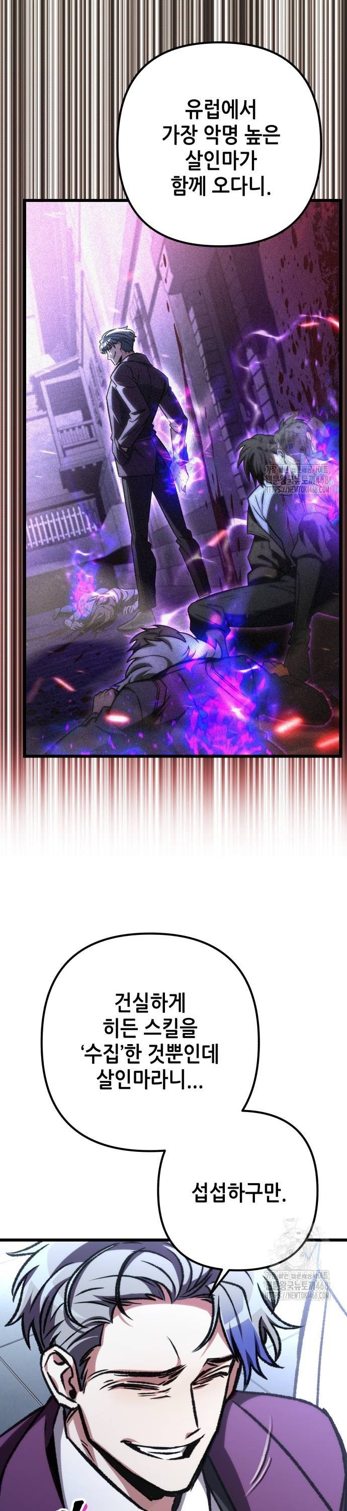 1739053487893ca0orgai14c.jpg