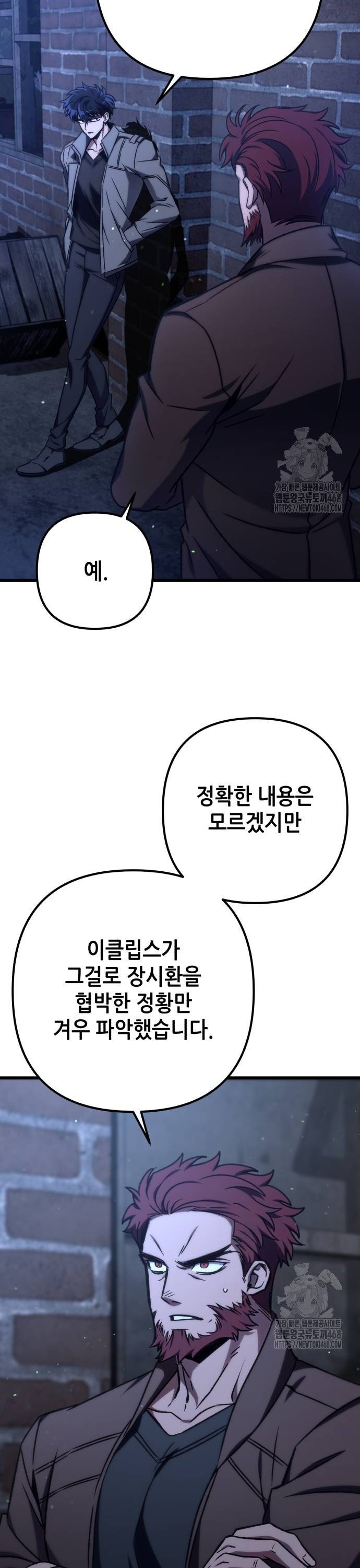 173905349036072ml8s5wudn.jpg