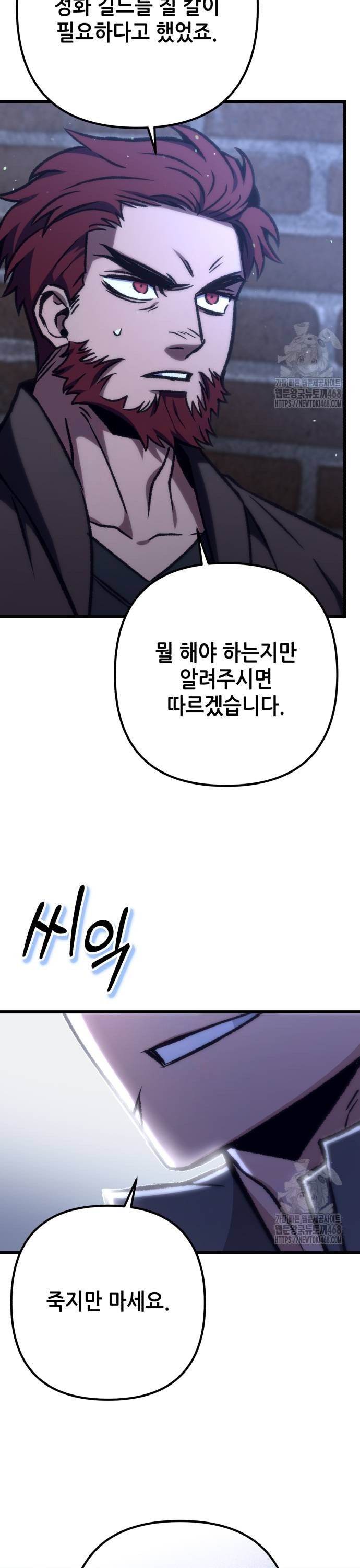 1739053499009ooda31pewf.jpg