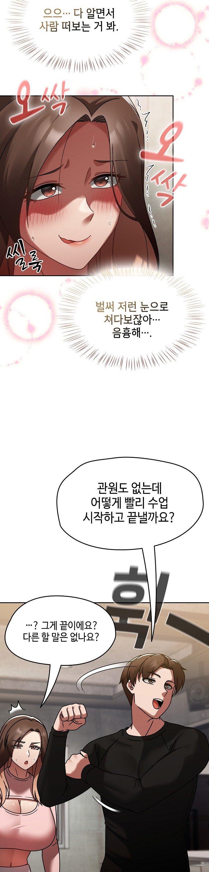 17390510822307yisdkck0cp.jpg