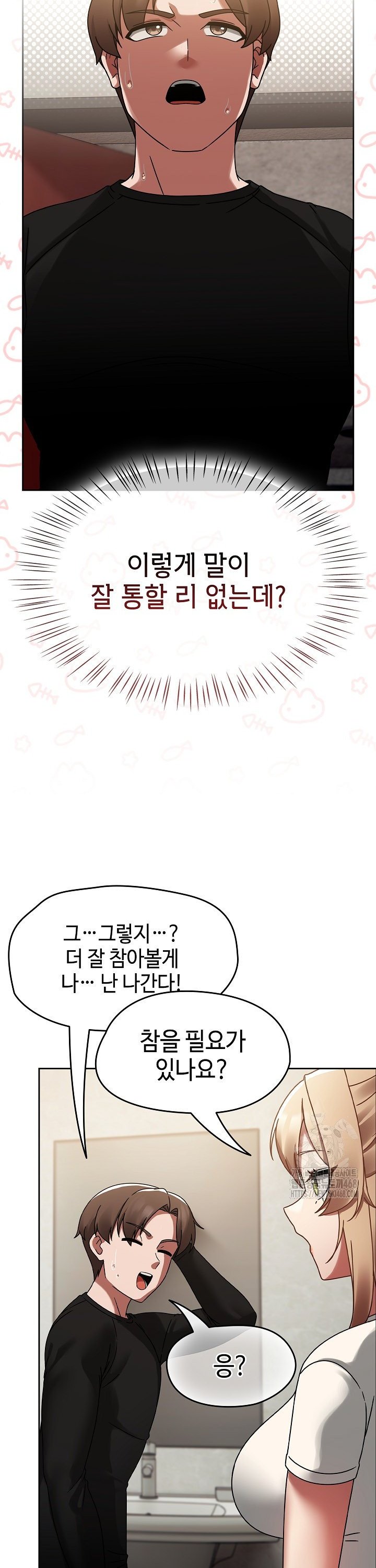 1739051094838jkmnirxc98l.jpg