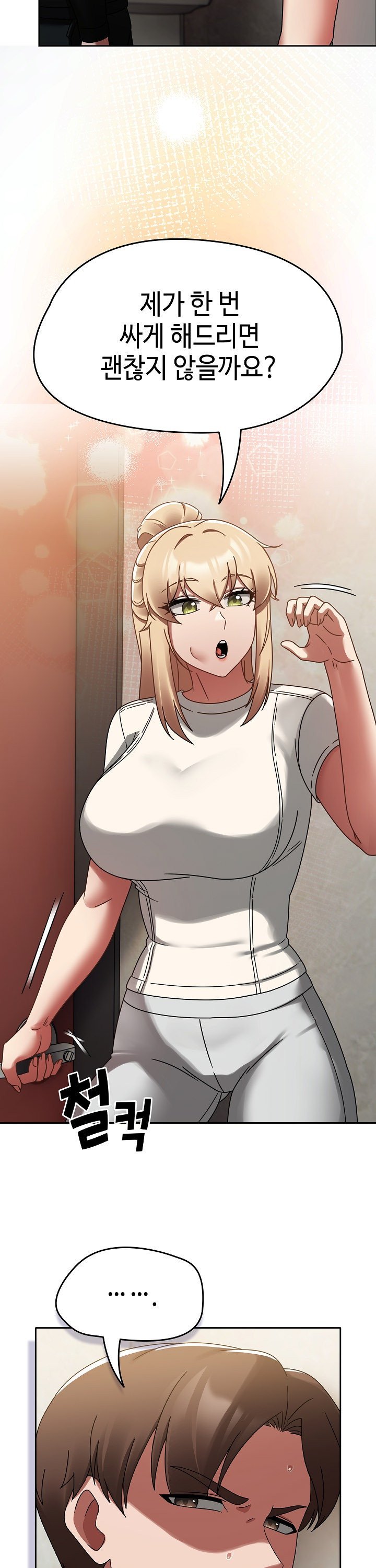 1739051094992h18k6obclo8.jpg