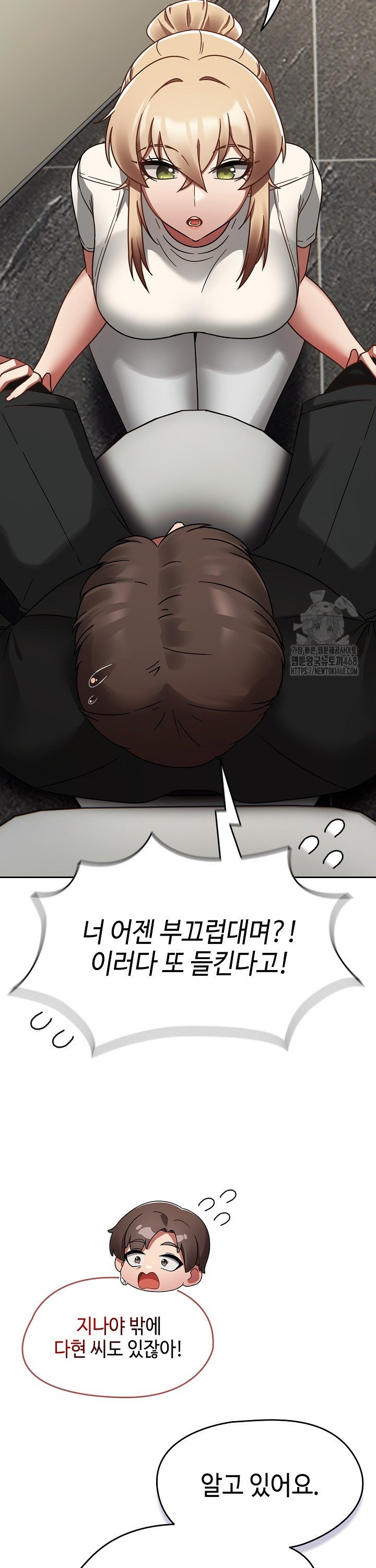 1739051095299cmqk2hssgo4.jpg