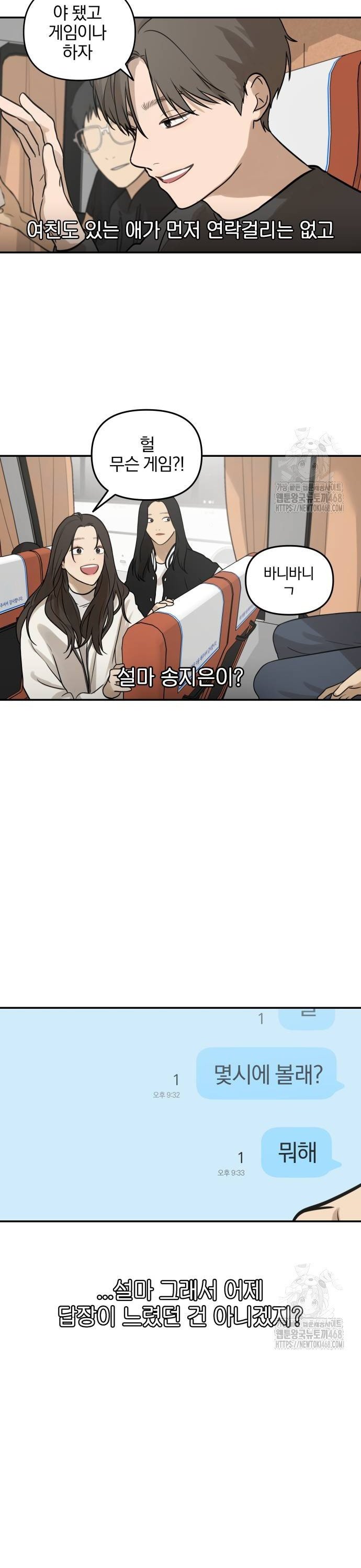 17390529441260ub2htraz1k.jpg