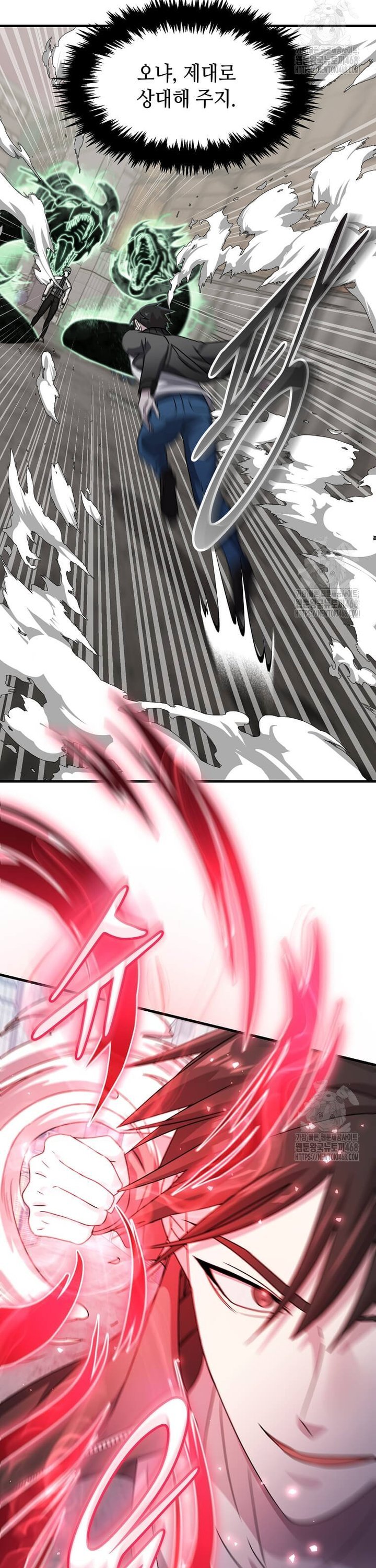 1739051764690vodighmhbx.jpg