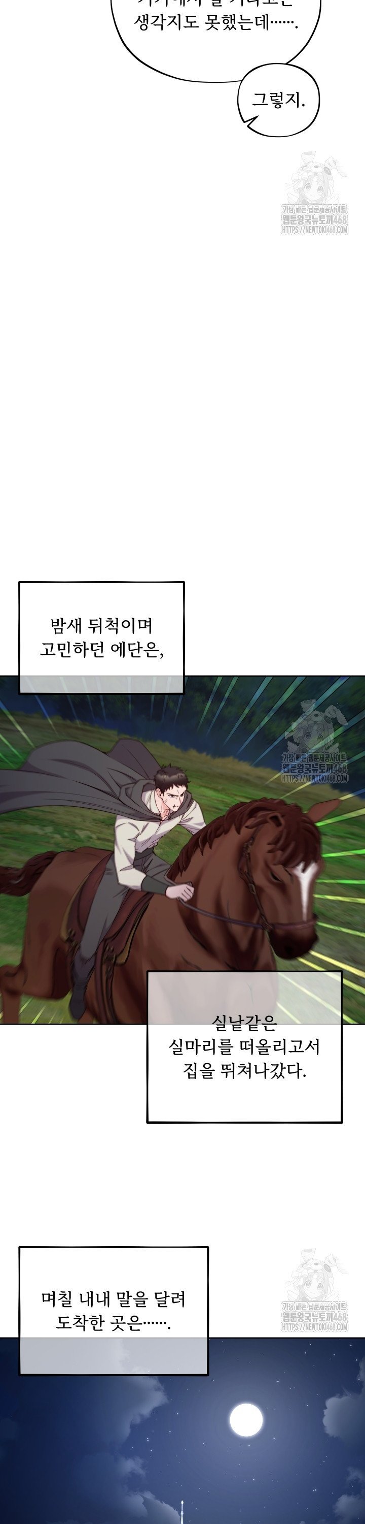 17390534620393bgsbi1hxwm.jpg